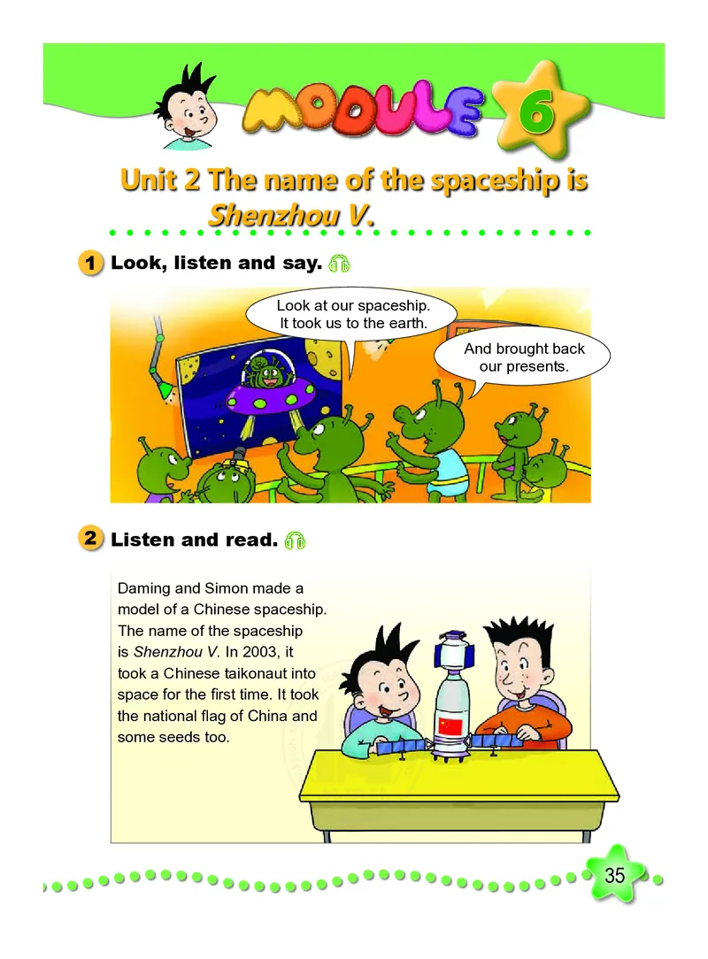 外研社版（三年级起点）（主编：陈琳）六年级下册英语PDF电子课本_小学1-6年级全部试卷_英语_六年级_3-11-6、小学六年级英语下册_3-11-6-3、电子教材、课本