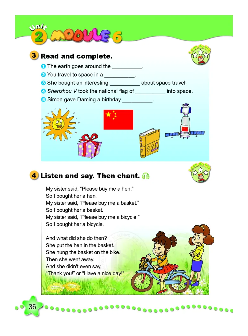 外研社版（三年级起点）（主编：陈琳）六年级下册英语PDF电子课本_小学1-6年级全部试卷_英语_六年级_3-11-6、小学六年级英语下册_3-11-6-3、电子教材、课本