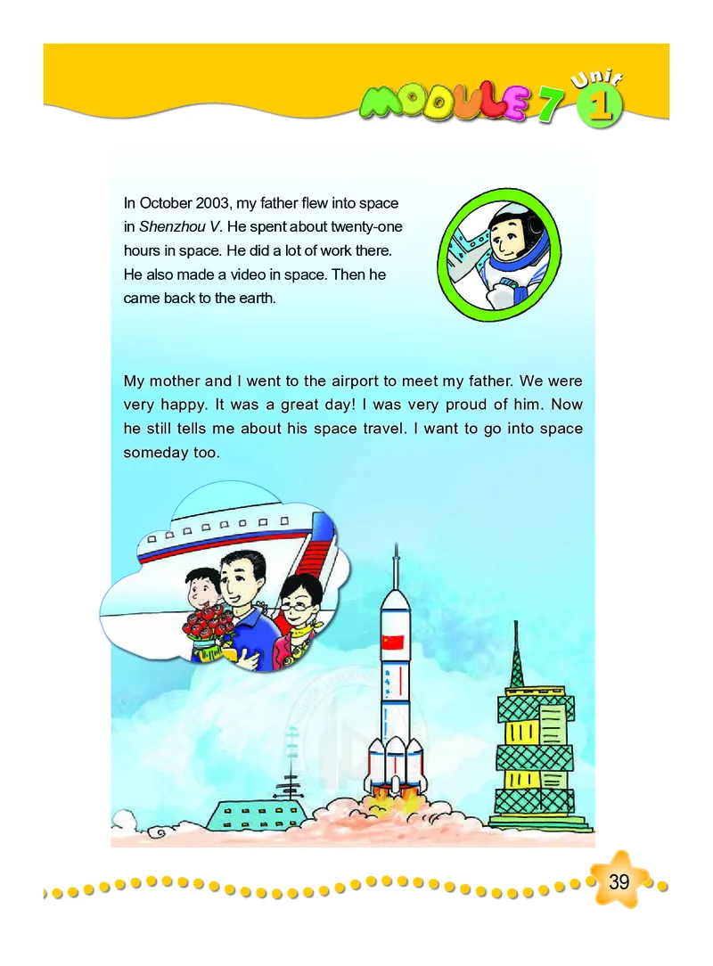 外研社版（三年级起点）（主编：陈琳）六年级下册英语PDF电子课本_小学1-6年级全部试卷_英语_六年级_3-11-6、小学六年级英语下册_3-11-6-3、电子教材、课本