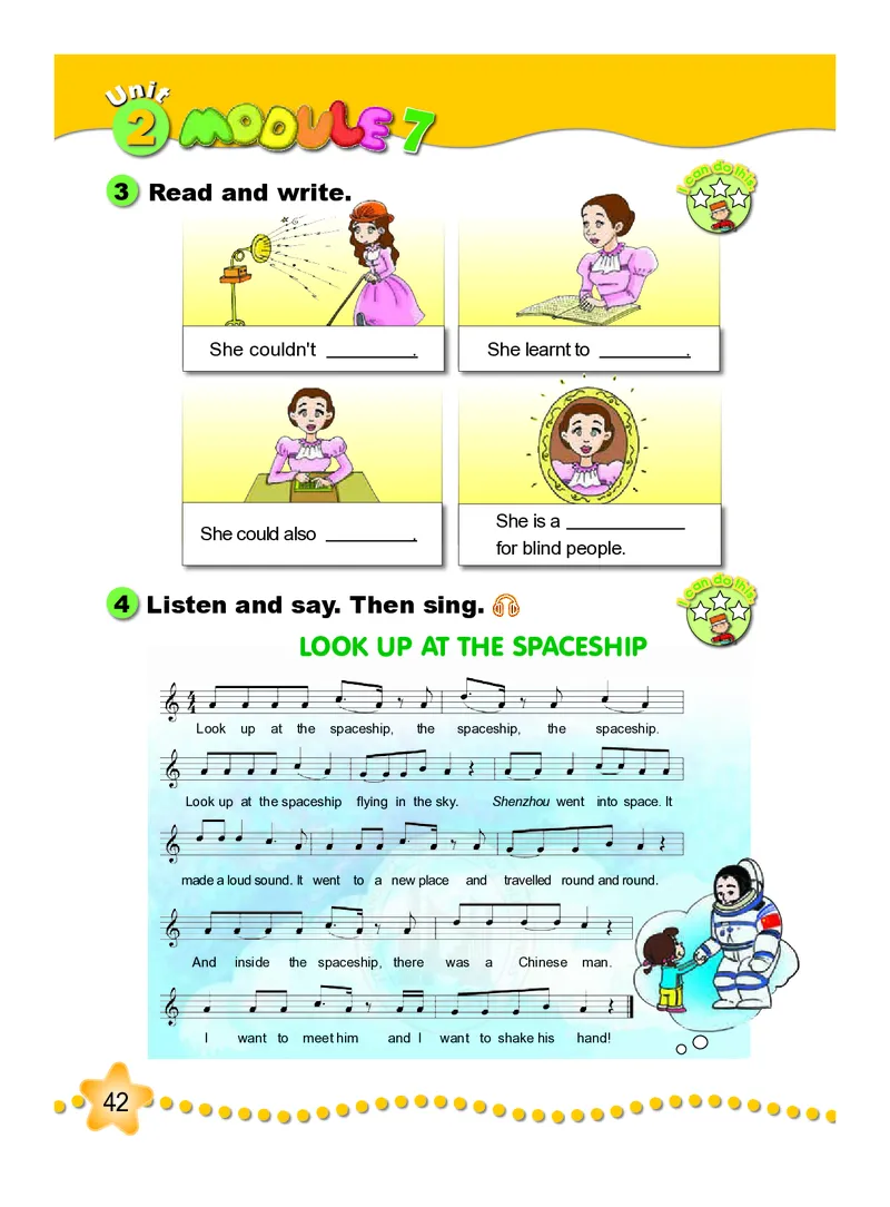 外研社版（三年级起点）（主编：陈琳）六年级下册英语PDF电子课本_小学1-6年级全部试卷_英语_六年级_3-11-6、小学六年级英语下册_3-11-6-3、电子教材、课本