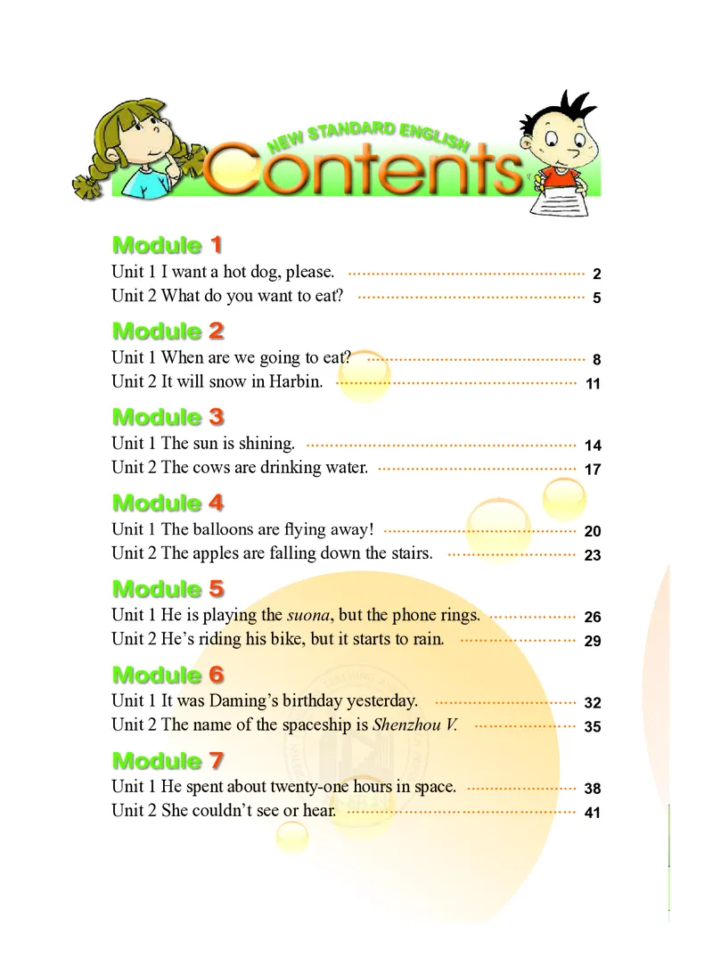 外研社版（三年级起点）（主编：陈琳）六年级下册英语PDF电子课本_小学1-6年级全部试卷_英语_六年级_3-11-6、小学六年级英语下册_3-11-6-3、电子教材、课本