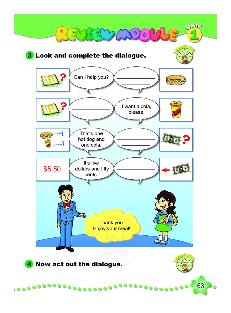 外研社版（三年级起点）（主编：陈琳）六年级下册英语PDF电子课本_小学1-6年级全部试卷_英语_六年级_3-11-6、小学六年级英语下册_3-11-6-3、电子教材、课本