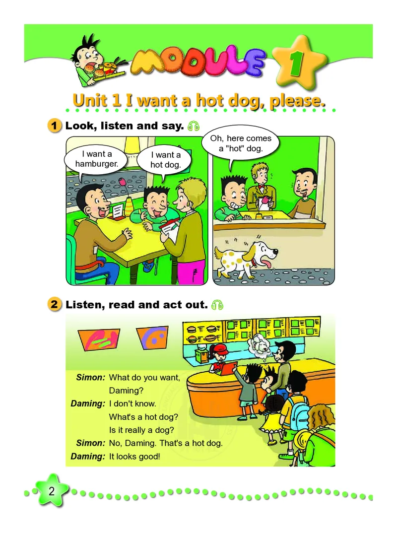 外研社版（三年级起点）（主编：陈琳）六年级下册英语PDF电子课本_小学1-6年级全部试卷_英语_六年级_3-11-6、小学六年级英语下册_3-11-6-3、电子教材、课本