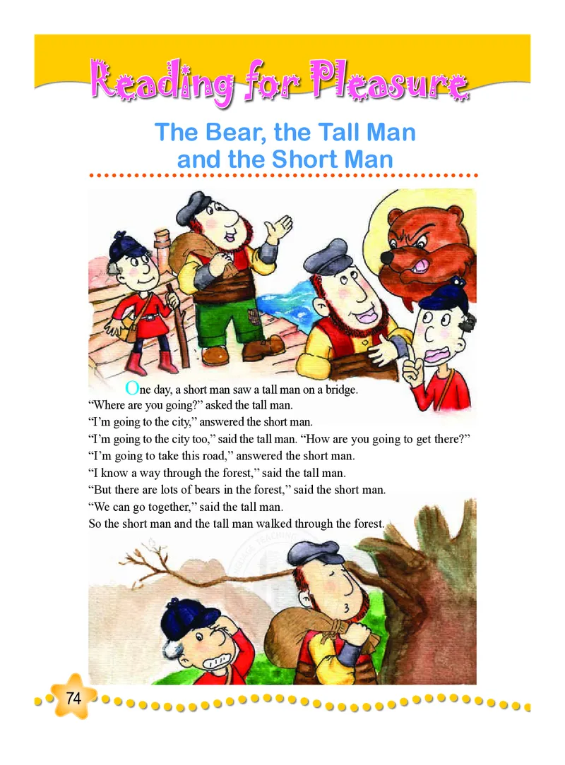 外研社版（三年级起点）（主编：陈琳）六年级下册英语PDF电子课本_小学1-6年级全部试卷_英语_六年级_3-11-6、小学六年级英语下册_3-11-6-3、电子教材、课本