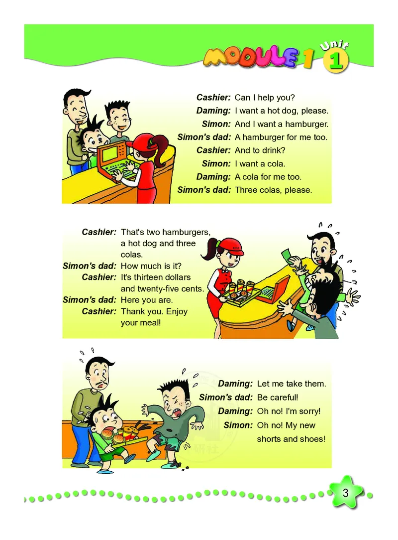 外研社版（三年级起点）（主编：陈琳）六年级下册英语PDF电子课本_小学1-6年级全部试卷_英语_六年级_3-11-6、小学六年级英语下册_3-11-6-3、电子教材、课本