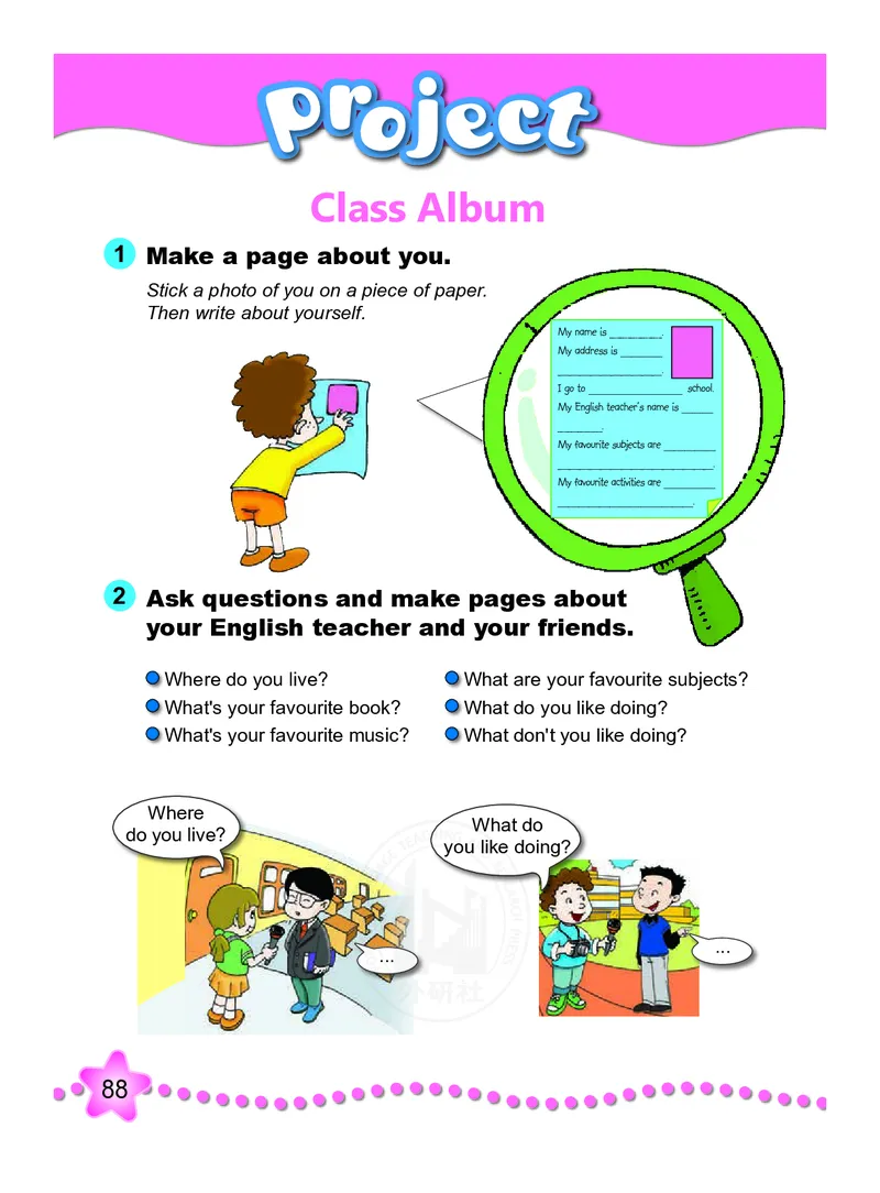 外研社版（三年级起点）（主编：陈琳）六年级下册英语PDF电子课本_小学1-6年级全部试卷_英语_六年级_3-11-6、小学六年级英语下册_3-11-6-3、电子教材、课本