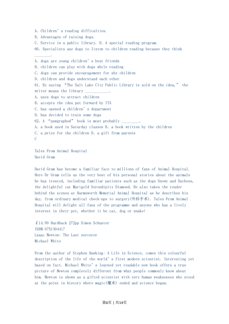 2003年江西高考英语真题及答案_zz20高中真题试卷_英语高考真题试卷_旧1990-2007&middot;高考英语真题_1990-2007&middot;高考英语真题&middot;PDF_江西