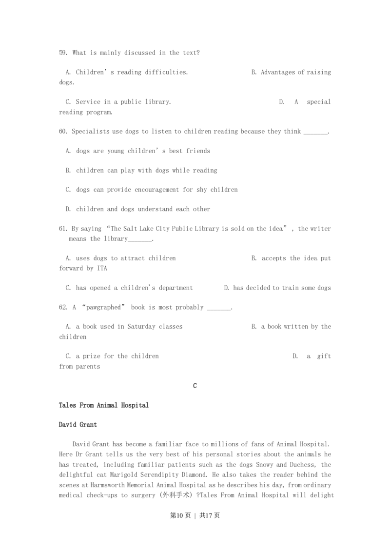 2003年重庆高考英语真题及答案_zz20高中真题试卷_英语高考真题试卷_旧1990-2007&middot;高考英语真题_1990-2007&middot;高考英语真题&middot;PDF_重庆