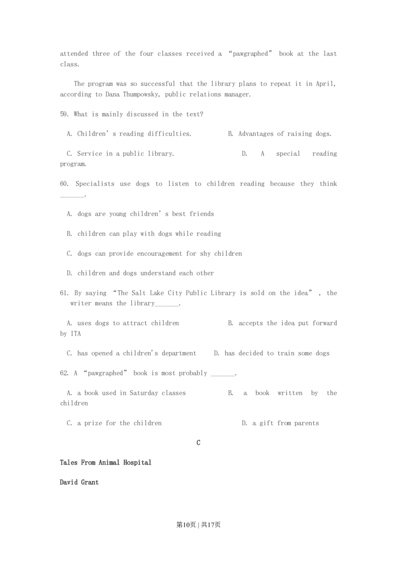 2003年江苏高考英语真题及答案_zz20高中真题试卷_英语高考真题试卷_旧1990-2007&middot;高考英语真题_1990-2007&middot;高考英语真题&middot;PDF_江苏