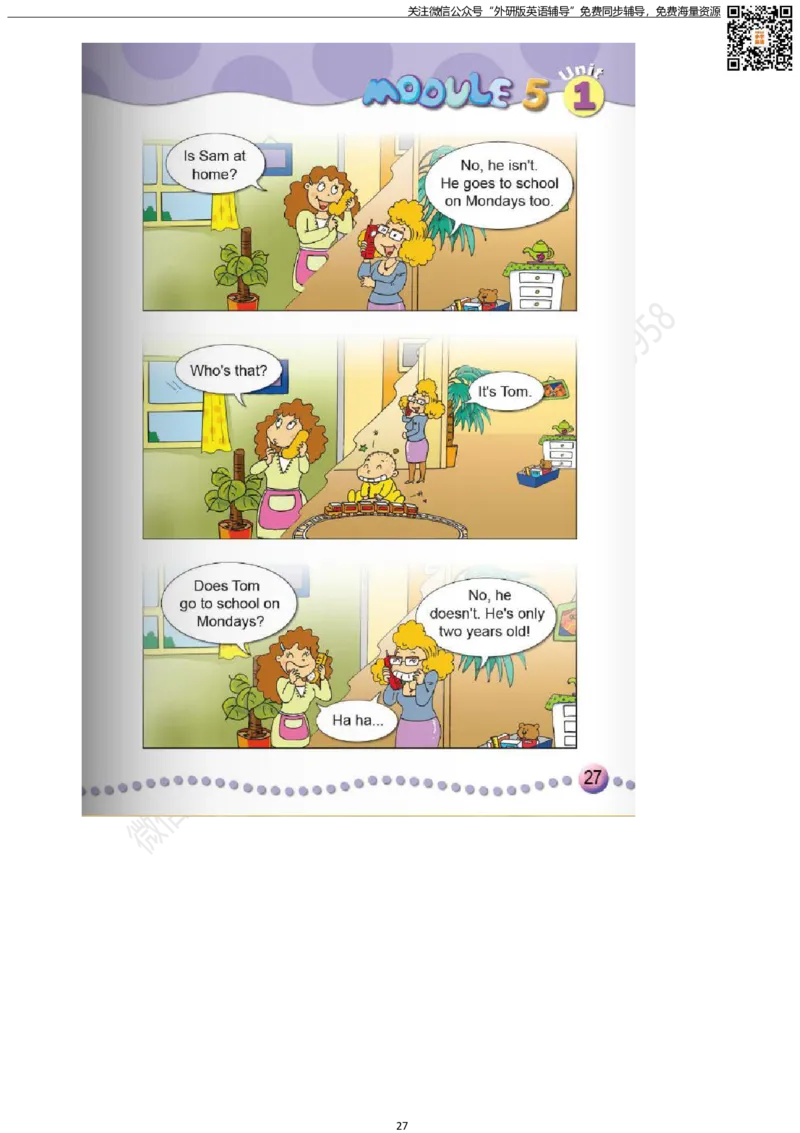 外研版三起点小学英语三年级下册电子课本_小学1-6年级全部试卷_英语_三年级_3-8-6、小学三年级英语下册_3-8-6-3、电子教材、课本