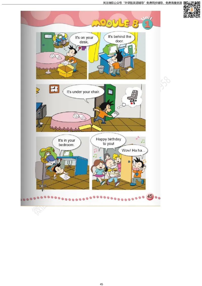 外研版三起点小学英语三年级下册电子课本_小学1-6年级全部试卷_英语_三年级_3-8-6、小学三年级英语下册_3-8-6-3、电子教材、课本