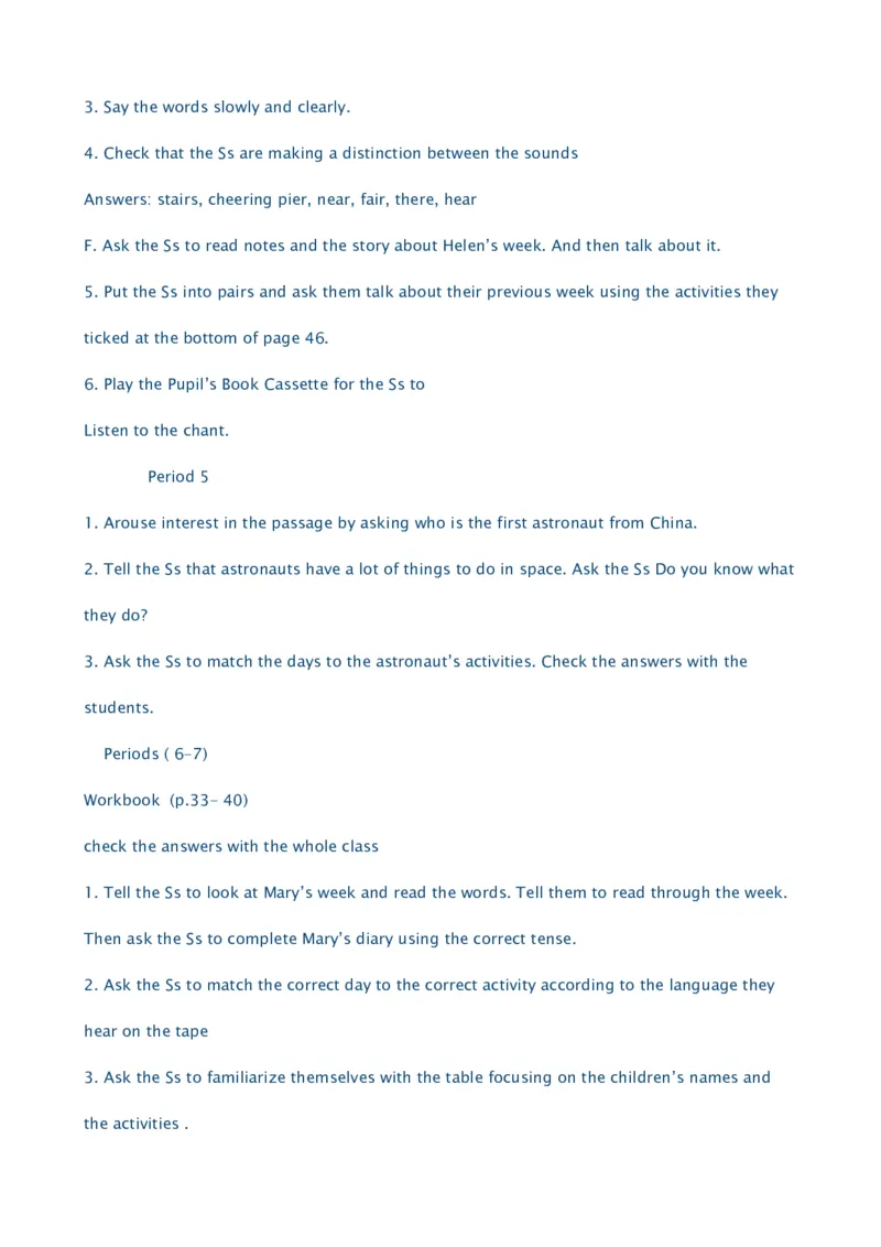 深圳版小学英语五年级下册全册教案_小学1-6年级全部试卷_英语_五年级_3-10-6、小学五年级英语下册_3-10-6-3、课件、讲义、教案