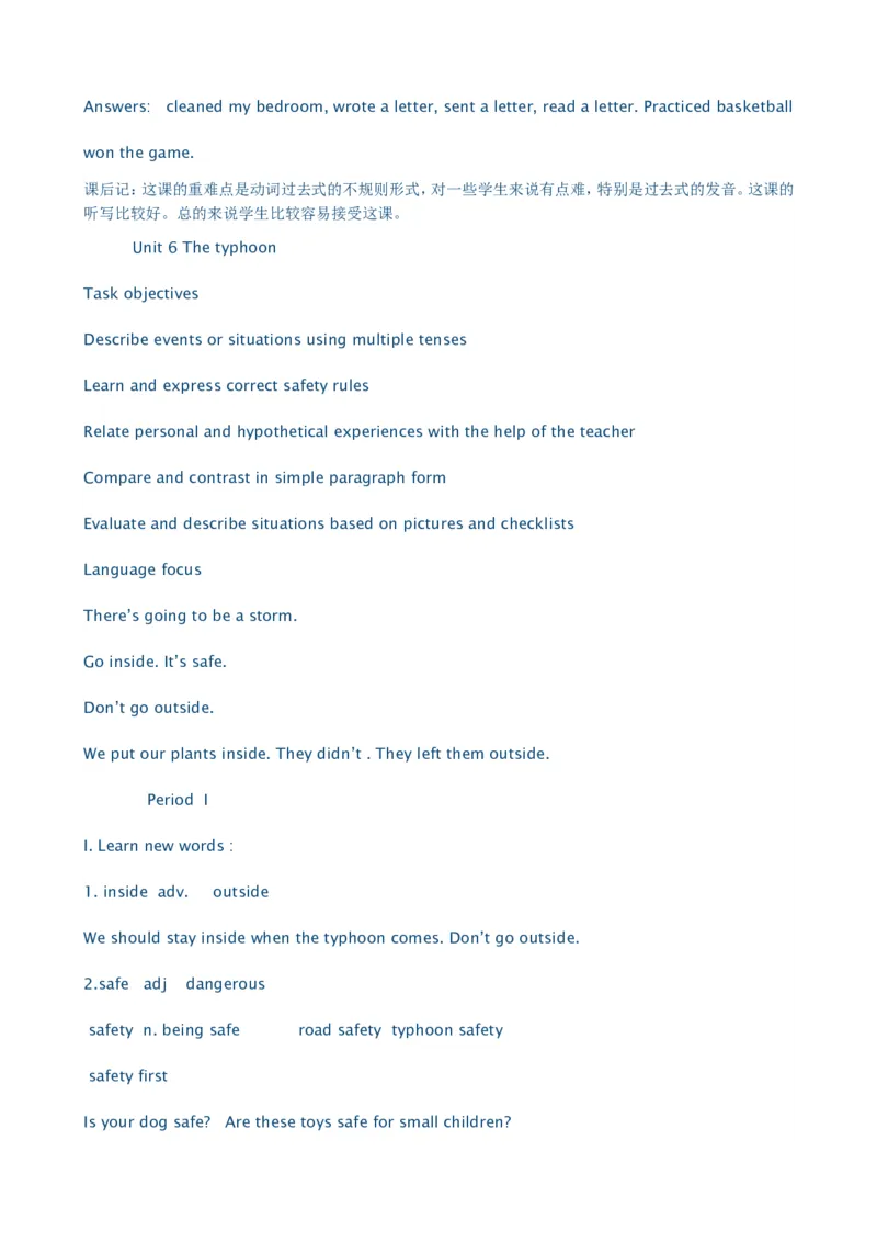 深圳版小学英语五年级下册全册教案_小学1-6年级全部试卷_英语_五年级_3-10-6、小学五年级英语下册_3-10-6-3、课件、讲义、教案