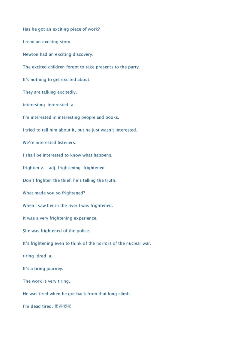 深圳版小学英语五年级下册全册教案_小学1-6年级全部试卷_英语_五年级_3-10-6、小学五年级英语下册_3-10-6-3、课件、讲义、教案