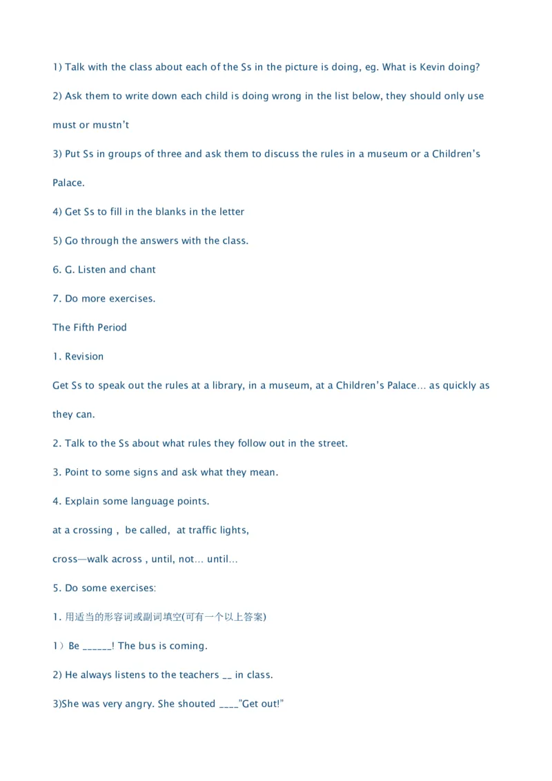 深圳版小学英语五年级下册全册教案_小学1-6年级全部试卷_英语_五年级_3-10-6、小学五年级英语下册_3-10-6-3、课件、讲义、教案