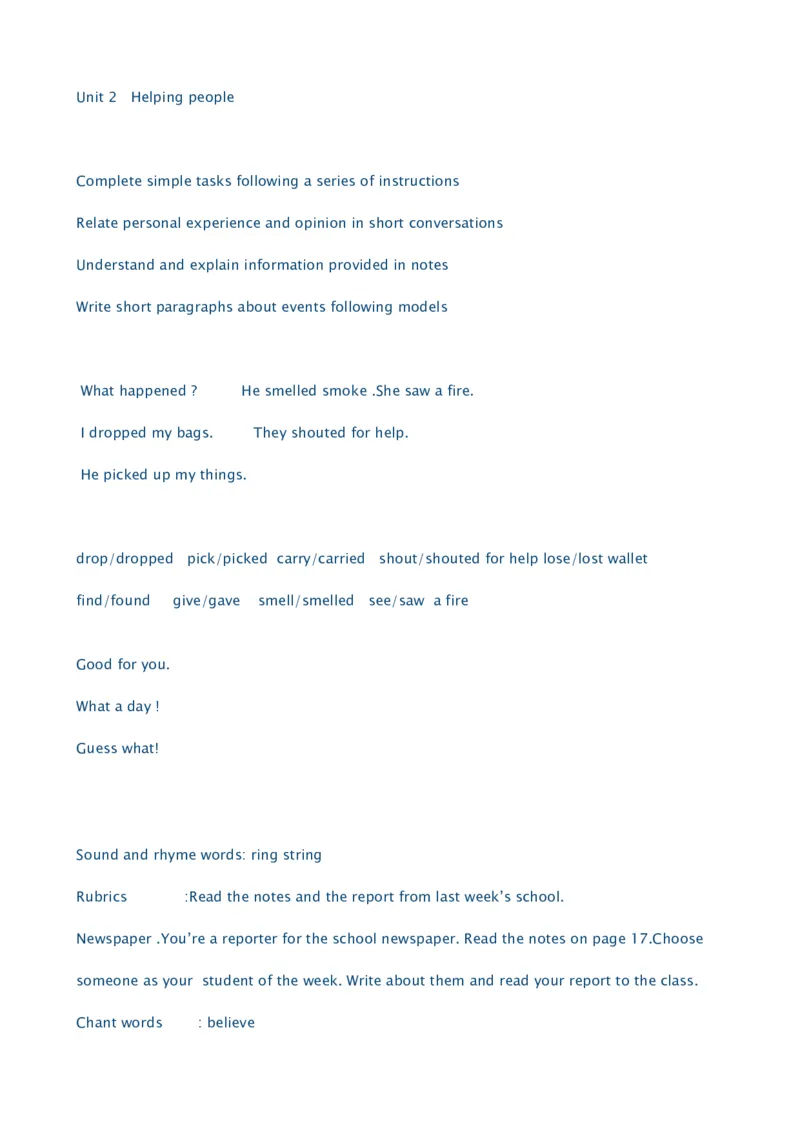 深圳版小学英语五年级下册全册教案_小学1-6年级全部试卷_英语_五年级_3-10-6、小学五年级英语下册_3-10-6-3、课件、讲义、教案