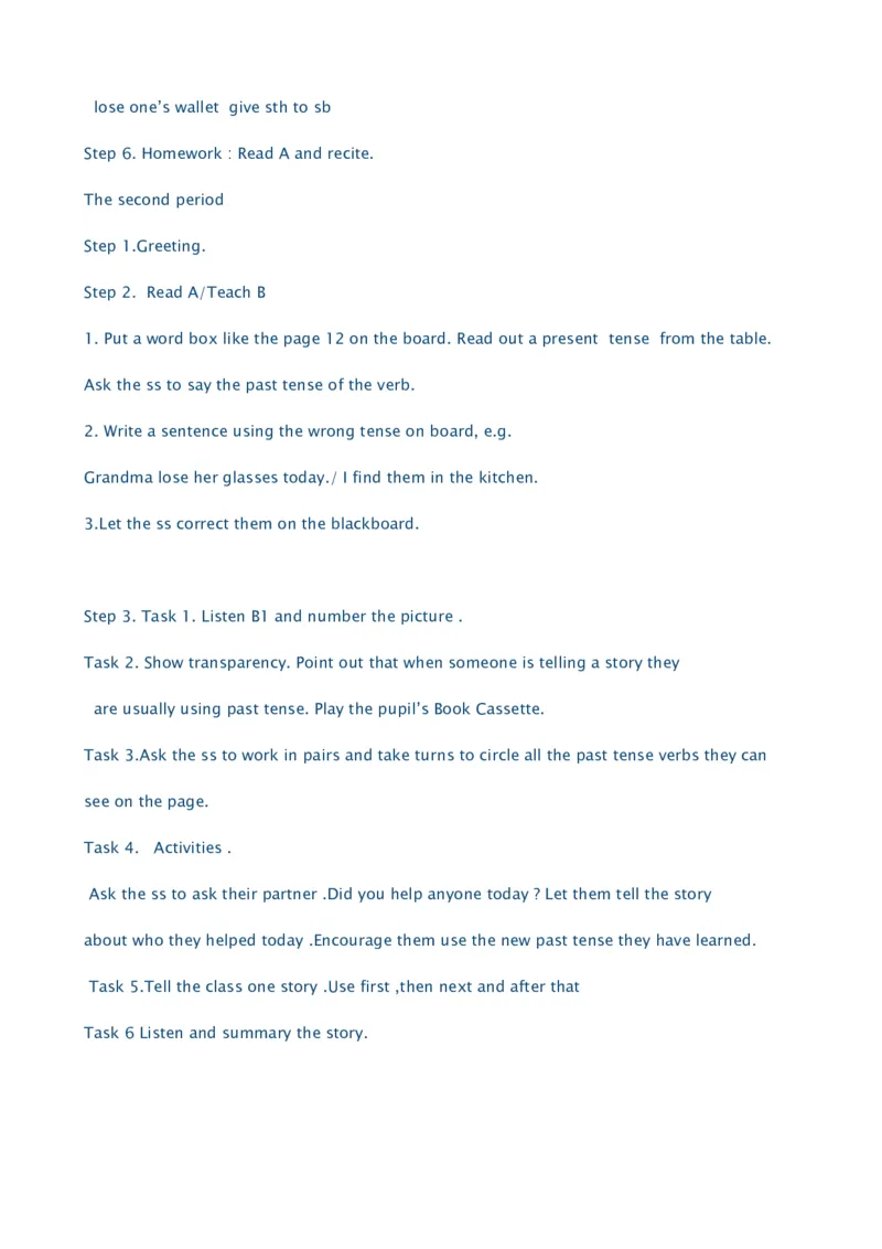 深圳版小学英语五年级下册全册教案_小学1-6年级全部试卷_英语_五年级_3-10-6、小学五年级英语下册_3-10-6-3、课件、讲义、教案