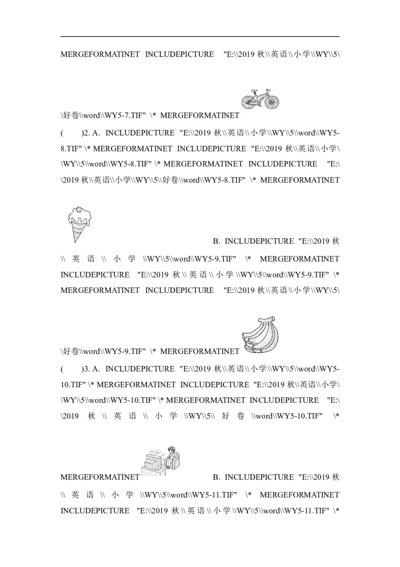 听力专项复习卷(一)_小学1-6年级全部试卷_英语_五年级_3-10-5、小学五年级英语上册_3-10-5-2、练习题、作业、试题、试卷_外研版三起点_专项练习_听力专项复习卷(一)