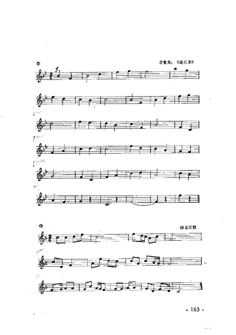 基本乐理简明教程_一万首著名钢琴曲谱哈农贝多芬合集视频教学电子版高清无水印可打印_09钢琴教材合集_常用教材钢琴谱（80+本）