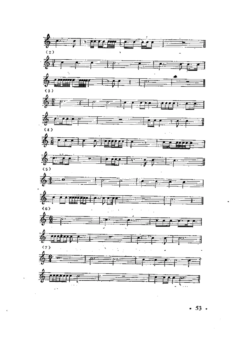 基本乐理简明教程_一万首著名钢琴曲谱哈农贝多芬合集视频教学电子版高清无水印可打印_09钢琴教材合集_常用教材钢琴谱（80+本）