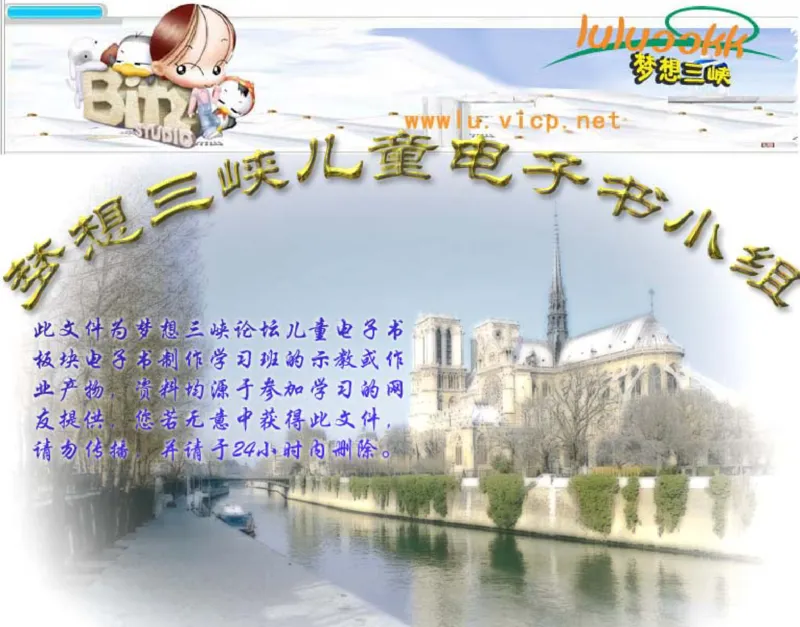 电子琴典谱：中外名典精选100首_一万首著名钢琴曲谱哈农贝多芬合集视频教学电子版高清无水印可打印_09钢琴教材合集_常用教材钢琴谱（80+本）