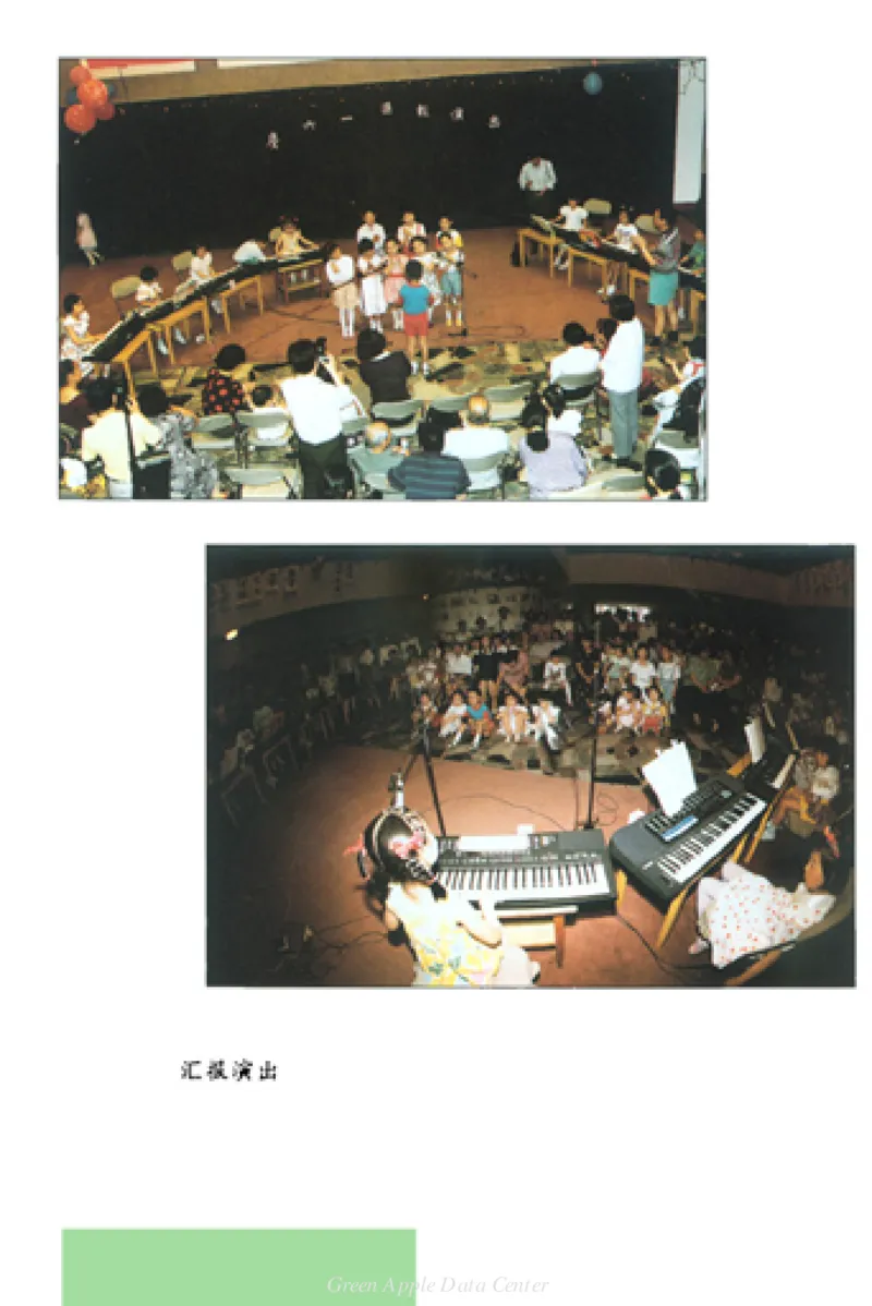 电子琴弹奏入门_一万首著名钢琴曲谱哈农贝多芬合集视频教学电子版高清无水印可打印_09钢琴教材合集_常用教材钢琴谱（80+本）