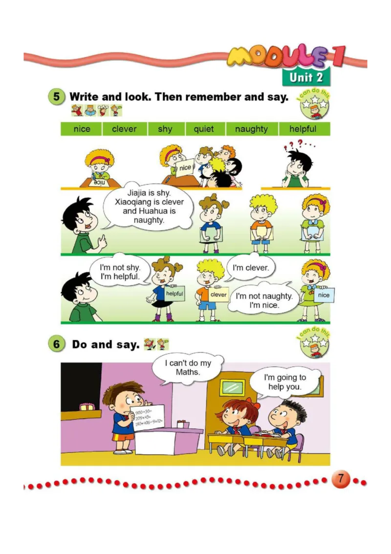 外研版一起点小学英语三年级下册电子课本_小学1-6年级全部试卷_英语_三年级_3-8-6、小学三年级英语下册_3-8-6-3、电子教材、课本