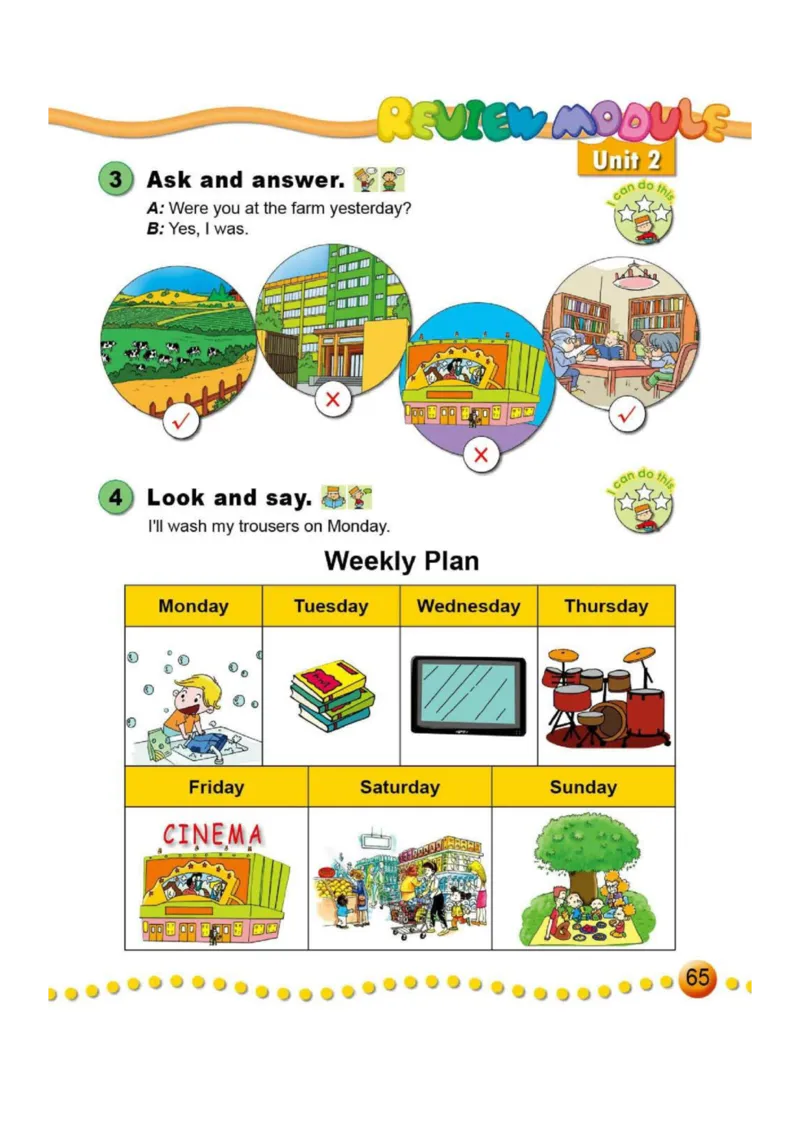 外研版一起点小学英语三年级下册电子课本_小学1-6年级全部试卷_英语_三年级_3-8-6、小学三年级英语下册_3-8-6-3、电子教材、课本