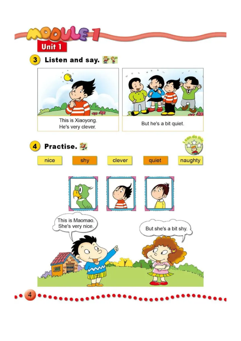 外研版一起点小学英语三年级下册电子课本_小学1-6年级全部试卷_英语_三年级_3-8-6、小学三年级英语下册_3-8-6-3、电子教材、课本