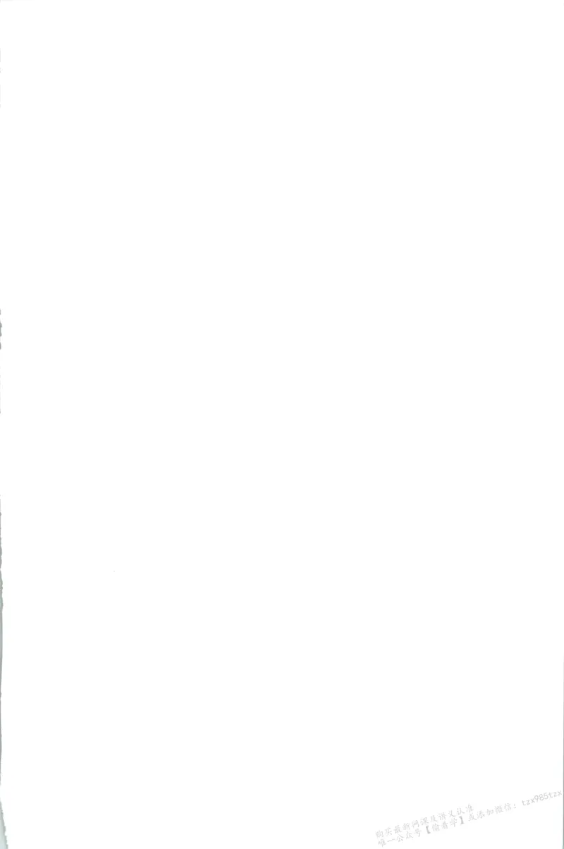 答案-生物_生物_2026版高中必刷题生物人教版_2026版高中必刷题生物选修1RJ(1)