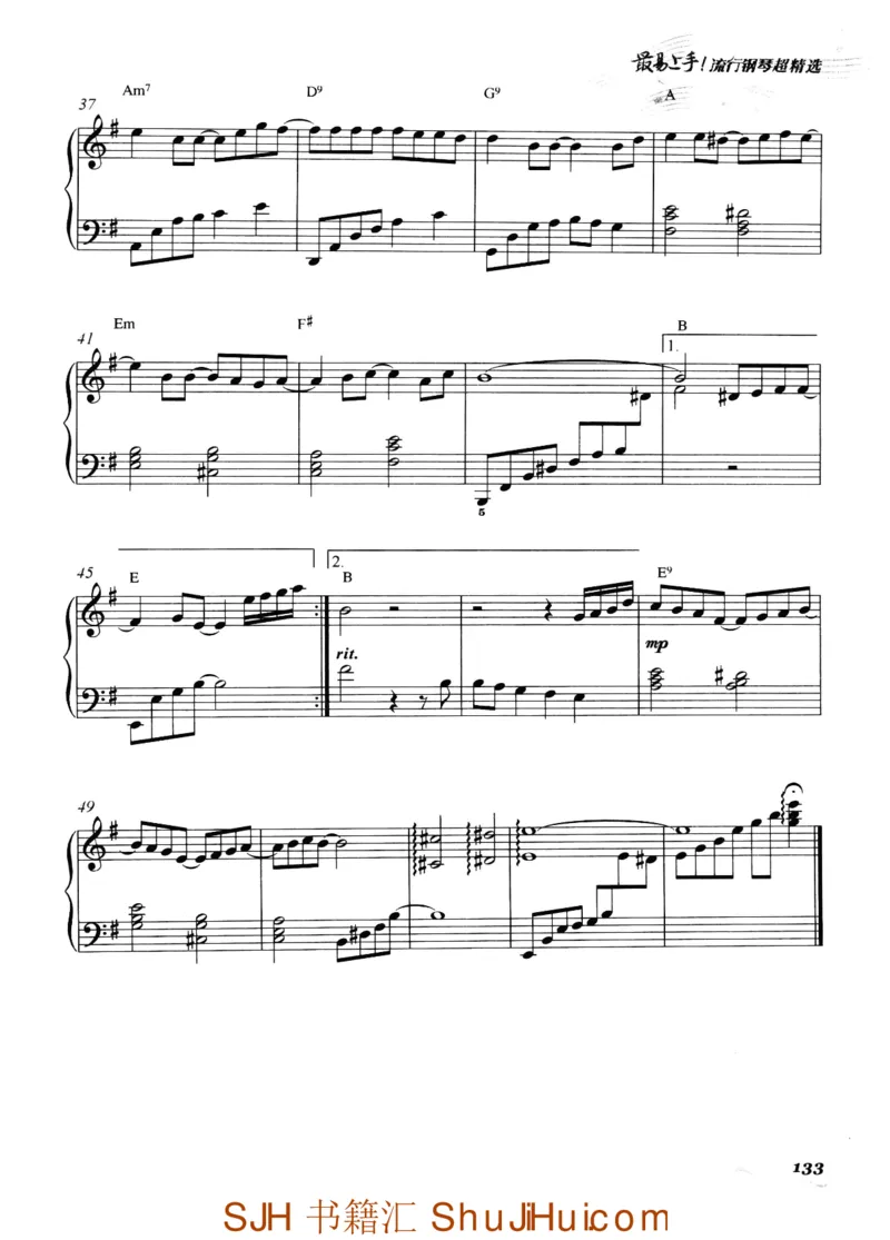 王球《最易上手流行钢琴超精选》_一万首著名钢琴曲谱哈农贝多芬合集视频教学电子版高清无水印可打印_09钢琴教材合集_常用教材钢琴谱（80+本）