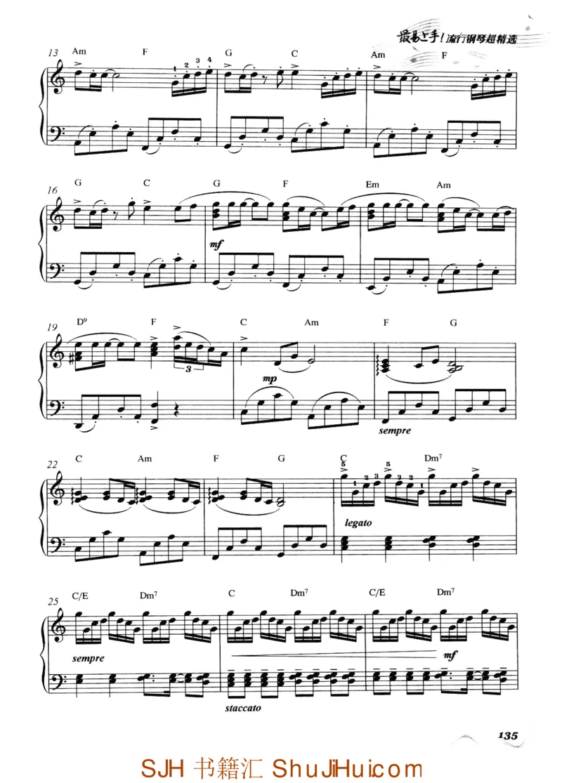 王球《最易上手流行钢琴超精选》_一万首著名钢琴曲谱哈农贝多芬合集视频教学电子版高清无水印可打印_09钢琴教材合集_常用教材钢琴谱（80+本）