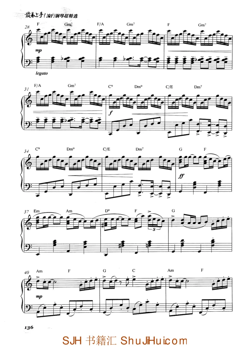 王球《最易上手流行钢琴超精选》_一万首著名钢琴曲谱哈农贝多芬合集视频教学电子版高清无水印可打印_09钢琴教材合集_常用教材钢琴谱（80+本）