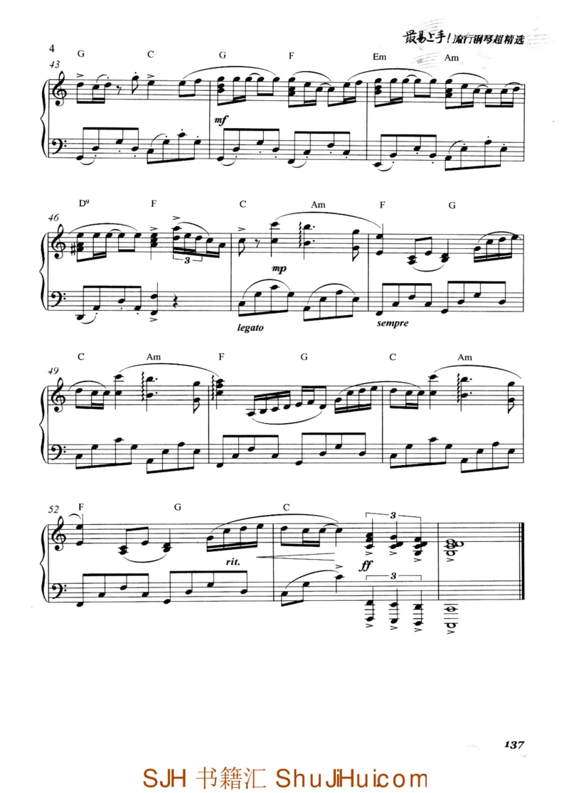王球《最易上手流行钢琴超精选》_一万首著名钢琴曲谱哈农贝多芬合集视频教学电子版高清无水印可打印_09钢琴教材合集_常用教材钢琴谱（80+本）