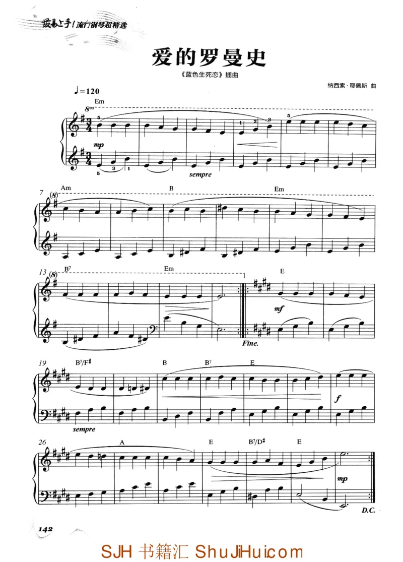 王球《最易上手流行钢琴超精选》_一万首著名钢琴曲谱哈农贝多芬合集视频教学电子版高清无水印可打印_09钢琴教材合集_常用教材钢琴谱（80+本）