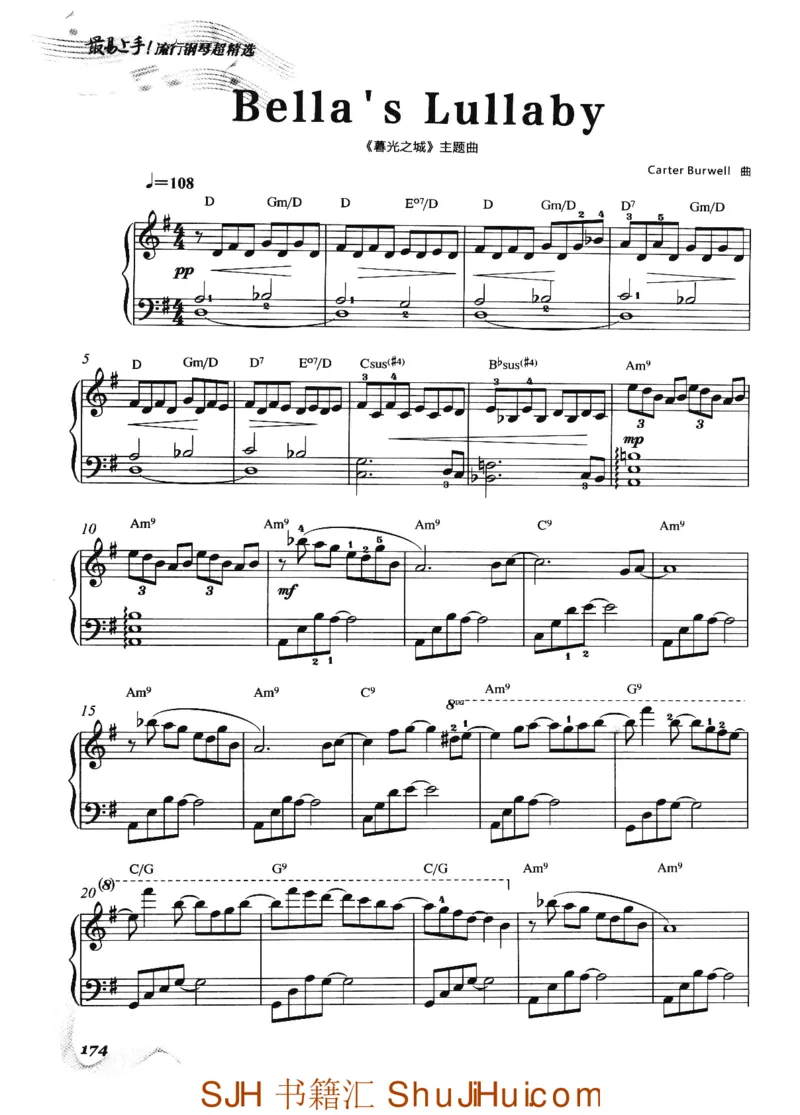 王球《最易上手流行钢琴超精选》_一万首著名钢琴曲谱哈农贝多芬合集视频教学电子版高清无水印可打印_09钢琴教材合集_常用教材钢琴谱（80+本）