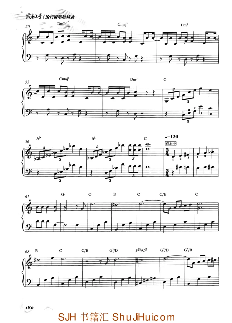 王球《最易上手流行钢琴超精选》_一万首著名钢琴曲谱哈农贝多芬合集视频教学电子版高清无水印可打印_09钢琴教材合集_常用教材钢琴谱（80+本）