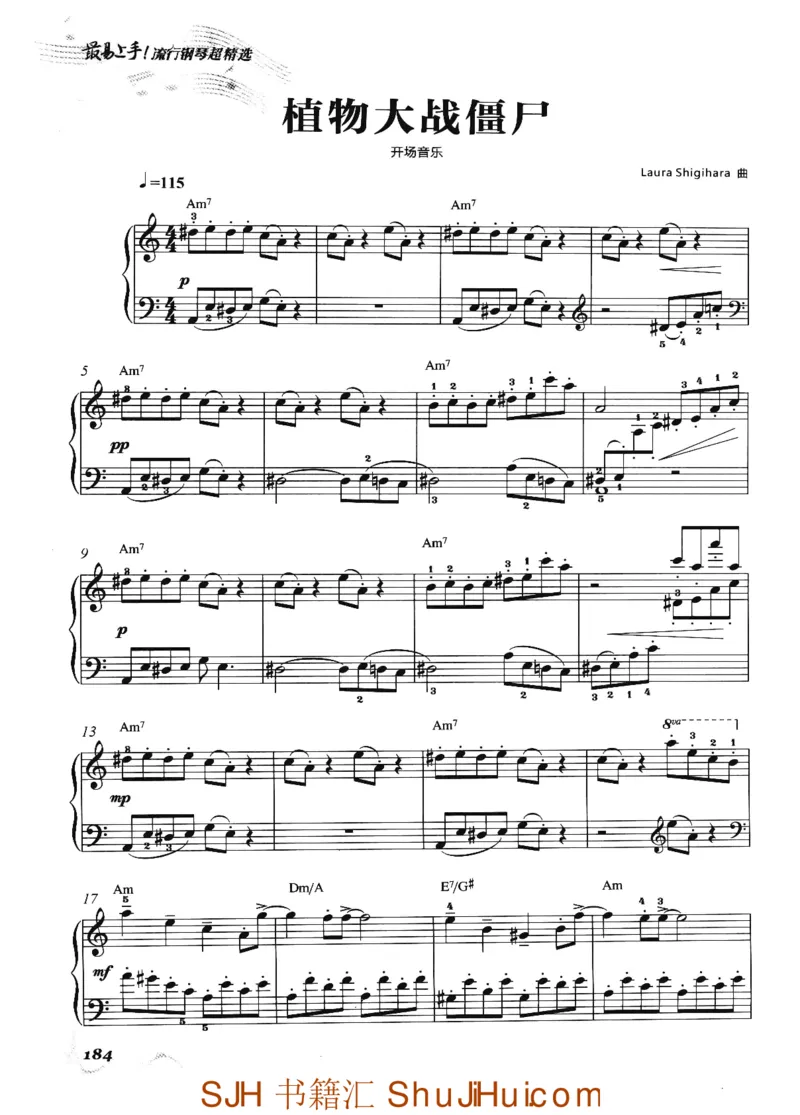 王球《最易上手流行钢琴超精选》_一万首著名钢琴曲谱哈农贝多芬合集视频教学电子版高清无水印可打印_09钢琴教材合集_常用教材钢琴谱（80+本）