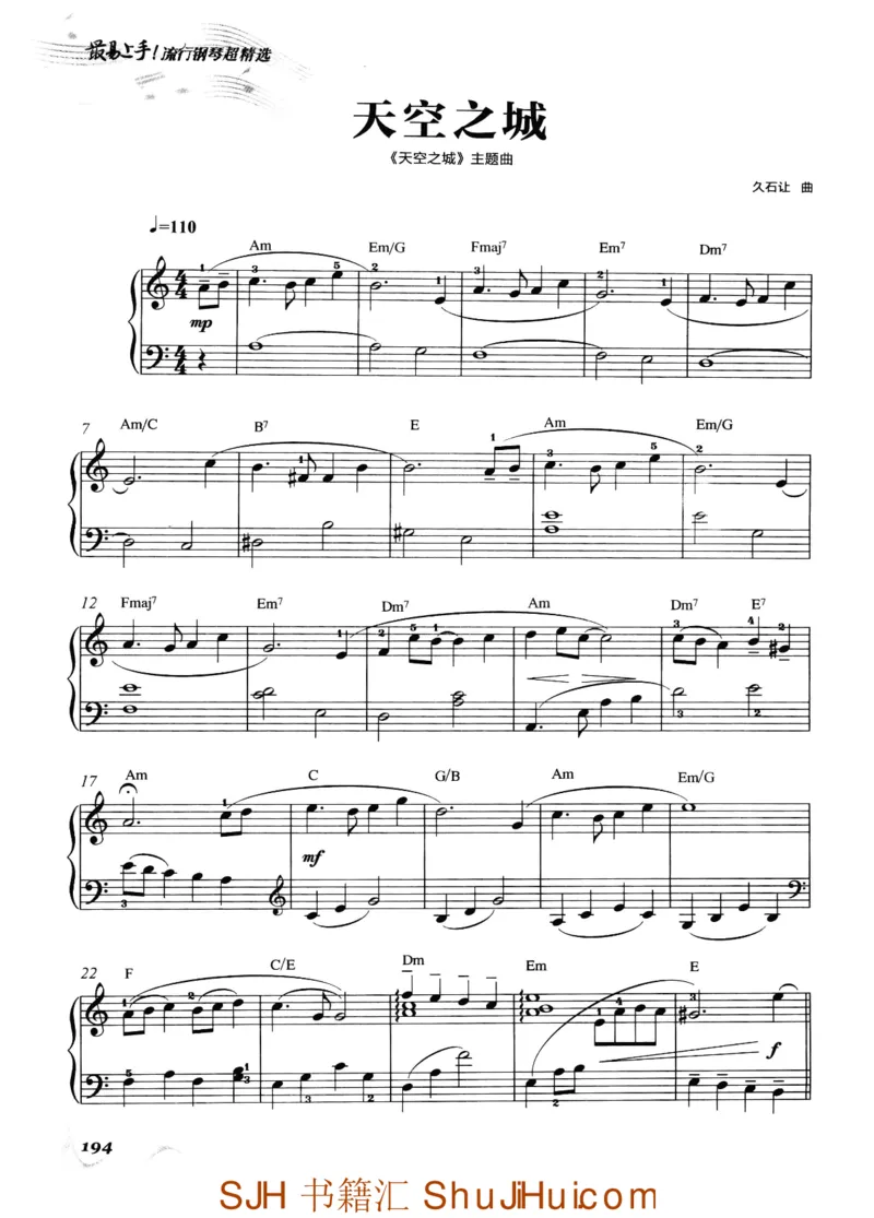 王球《最易上手流行钢琴超精选》_一万首著名钢琴曲谱哈农贝多芬合集视频教学电子版高清无水印可打印_09钢琴教材合集_常用教材钢琴谱（80+本）