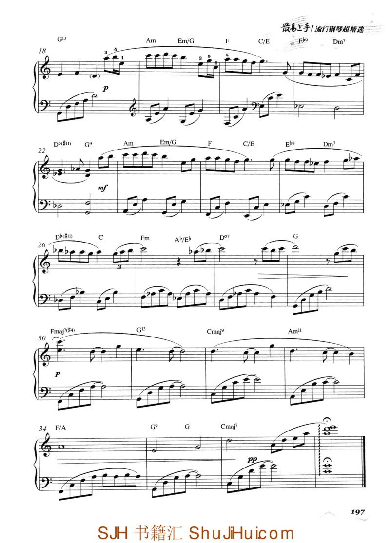 王球《最易上手流行钢琴超精选》_一万首著名钢琴曲谱哈农贝多芬合集视频教学电子版高清无水印可打印_09钢琴教材合集_常用教材钢琴谱（80+本）