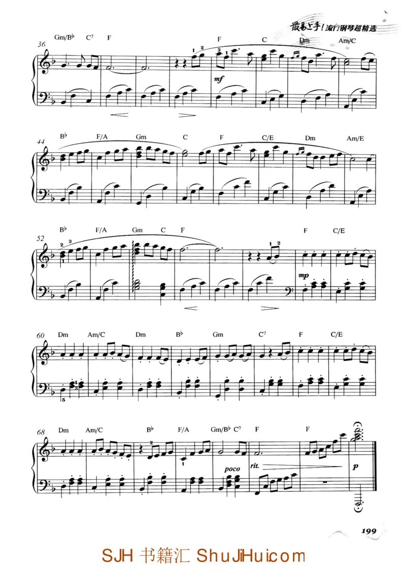王球《最易上手流行钢琴超精选》_一万首著名钢琴曲谱哈农贝多芬合集视频教学电子版高清无水印可打印_09钢琴教材合集_常用教材钢琴谱（80+本）