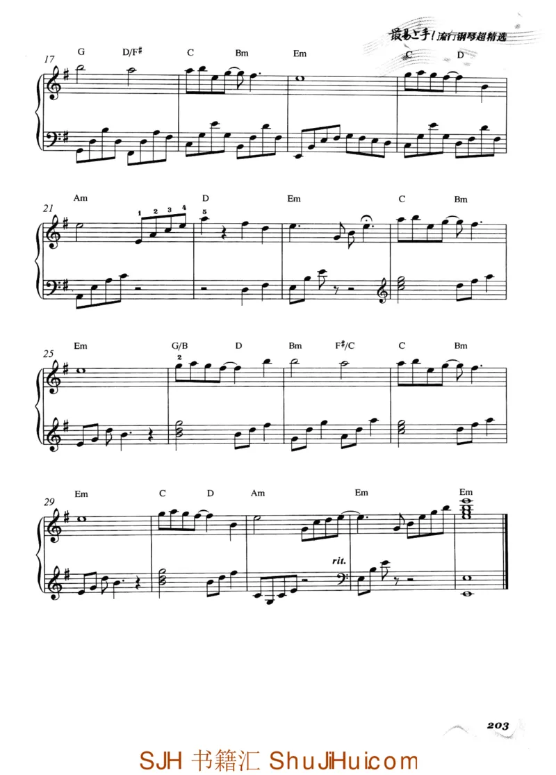 王球《最易上手流行钢琴超精选》_一万首著名钢琴曲谱哈农贝多芬合集视频教学电子版高清无水印可打印_09钢琴教材合集_常用教材钢琴谱（80+本）