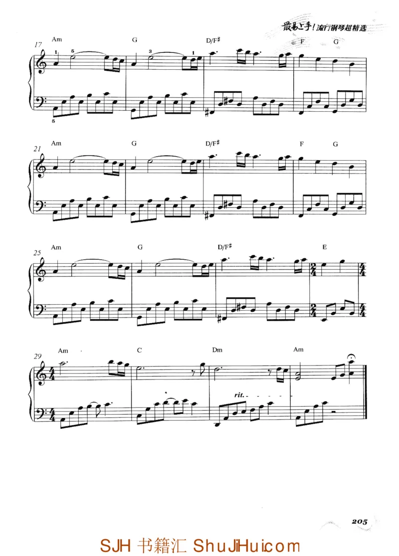 王球《最易上手流行钢琴超精选》_一万首著名钢琴曲谱哈农贝多芬合集视频教学电子版高清无水印可打印_09钢琴教材合集_常用教材钢琴谱（80+本）