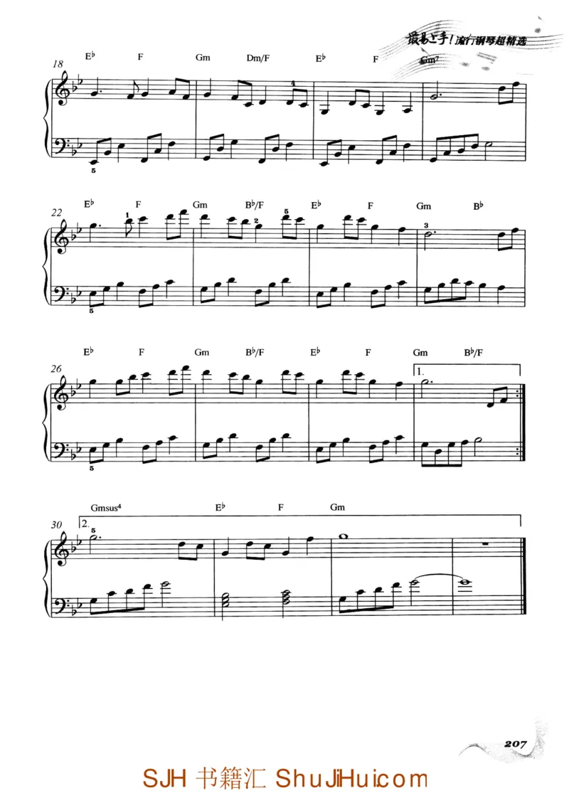 王球《最易上手流行钢琴超精选》_一万首著名钢琴曲谱哈农贝多芬合集视频教学电子版高清无水印可打印_09钢琴教材合集_常用教材钢琴谱（80+本）