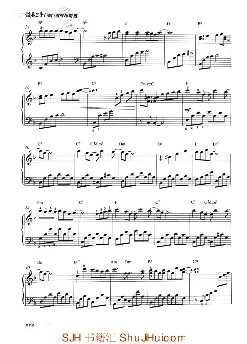 王球《最易上手流行钢琴超精选》_一万首著名钢琴曲谱哈农贝多芬合集视频教学电子版高清无水印可打印_09钢琴教材合集_常用教材钢琴谱（80+本）