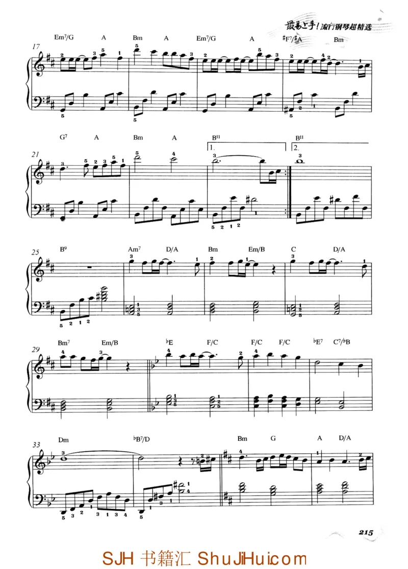 王球《最易上手流行钢琴超精选》_一万首著名钢琴曲谱哈农贝多芬合集视频教学电子版高清无水印可打印_09钢琴教材合集_常用教材钢琴谱（80+本）