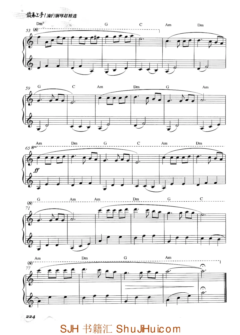 王球《最易上手流行钢琴超精选》_一万首著名钢琴曲谱哈农贝多芬合集视频教学电子版高清无水印可打印_09钢琴教材合集_常用教材钢琴谱（80+本）