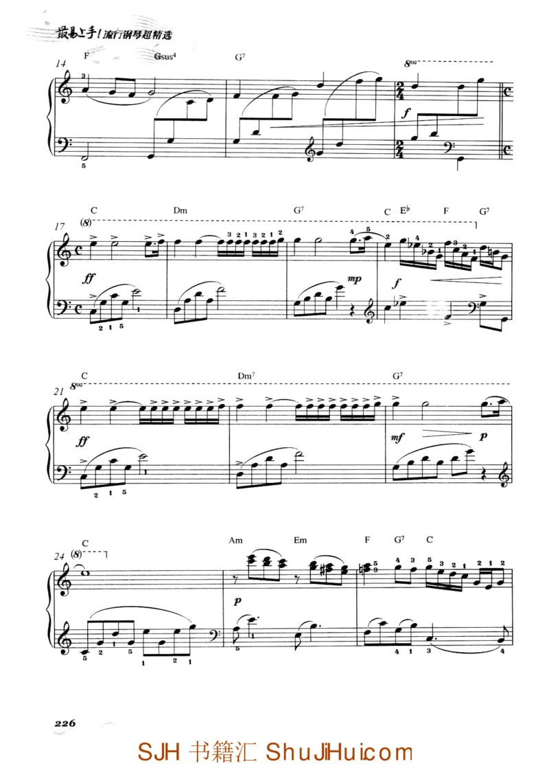 王球《最易上手流行钢琴超精选》_一万首著名钢琴曲谱哈农贝多芬合集视频教学电子版高清无水印可打印_09钢琴教材合集_常用教材钢琴谱（80+本）