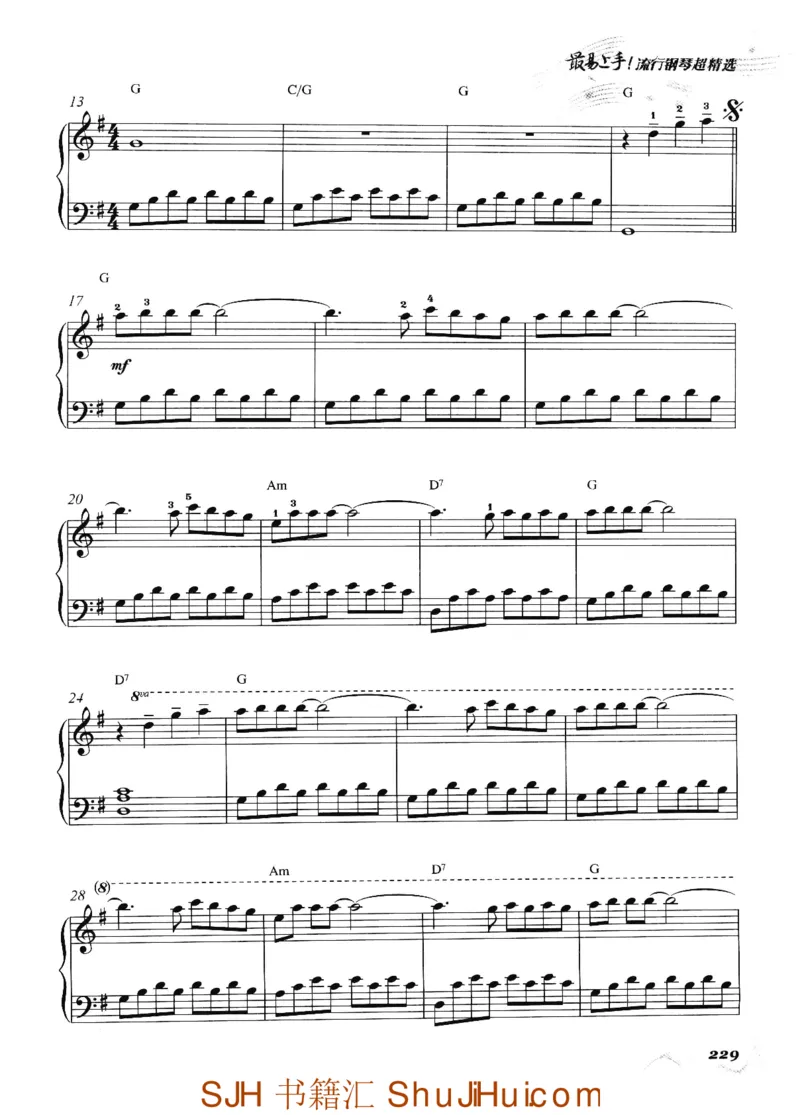 王球《最易上手流行钢琴超精选》_一万首著名钢琴曲谱哈农贝多芬合集视频教学电子版高清无水印可打印_09钢琴教材合集_常用教材钢琴谱（80+本）