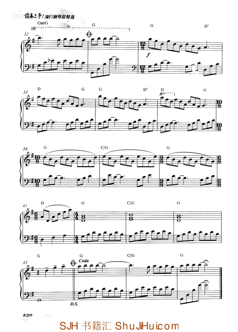 王球《最易上手流行钢琴超精选》_一万首著名钢琴曲谱哈农贝多芬合集视频教学电子版高清无水印可打印_09钢琴教材合集_常用教材钢琴谱（80+本）